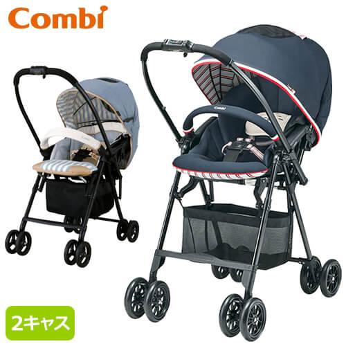 メチャカルハンディ エッグショック