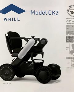 電動車椅子 WHILL Model CK2のご紹介です！